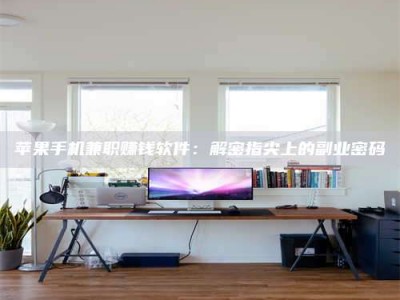 莱芜2023洛阳最新招聘：医药英才速来报名！