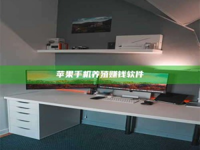 莱芜2020年药师考试时间：掌握这些，考试更轻松