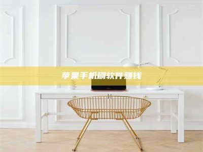 莱芜Ames测试药物——新时代安全性把关神器！