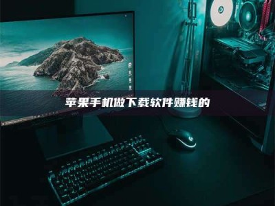 莱芜'试药达人'的人人生：救人于未病，却把自己也置于风险之中！