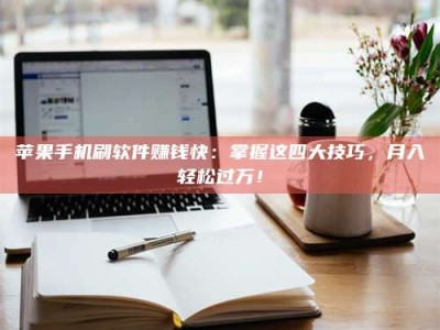 莱芜Ames测试：看它如何守护药品纯度底线